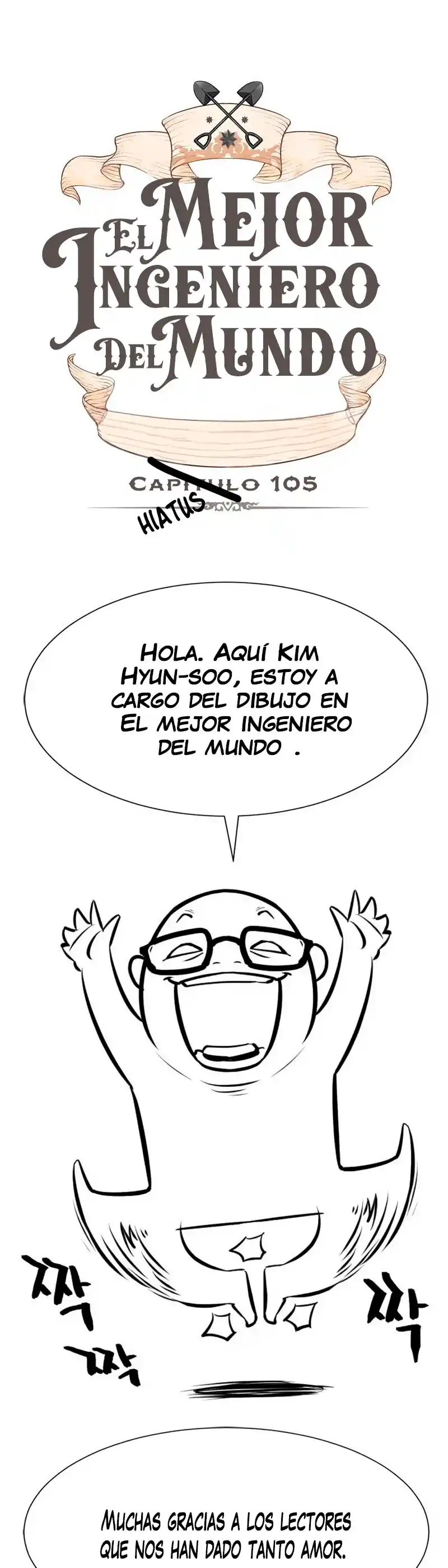 El Mejor Diseñador Inmobiliario - Capítulo 105.2 - Página 2 - LectorTMOo