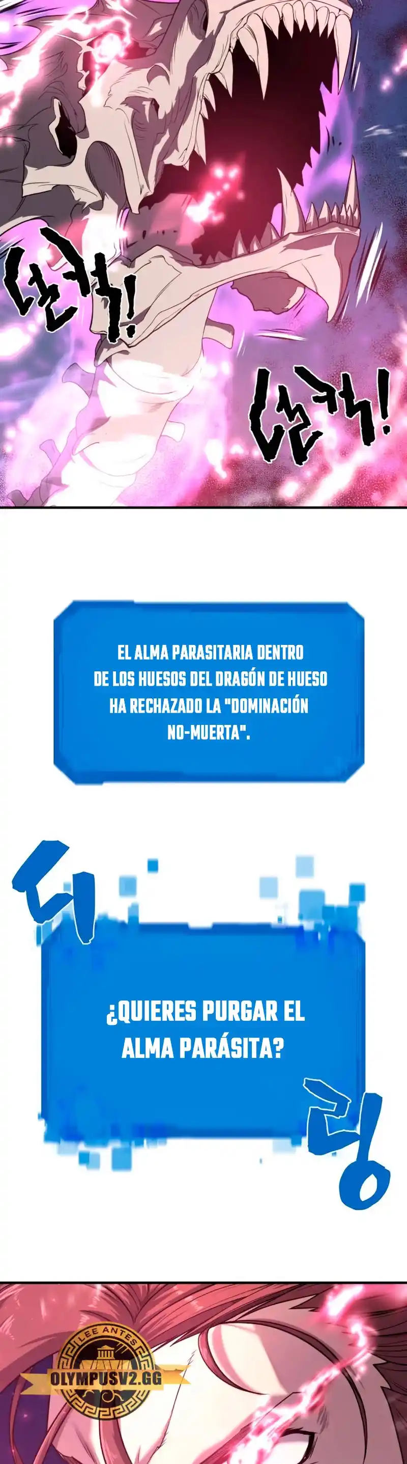 El Mejor Diseñador Inmobiliario - Capítulo 110 - Página 4 - LectorTMOo