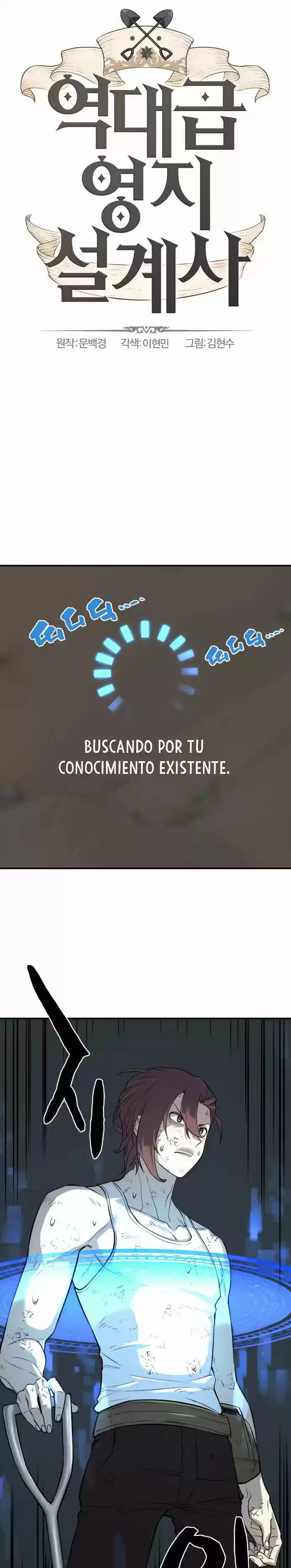 El Mejor Diseñador Inmobiliario - Capítulo 12 - Página 2 - LectorTMOo