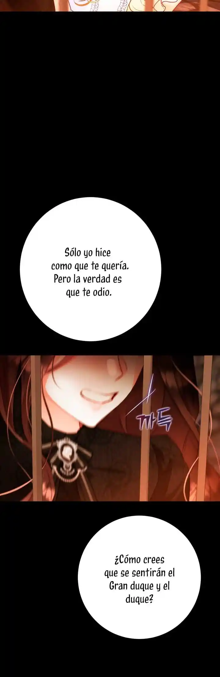El Mundo En El Que Desapareció La Amada Hermana - Capítulo 1 - Página 25 - LectorTMOo