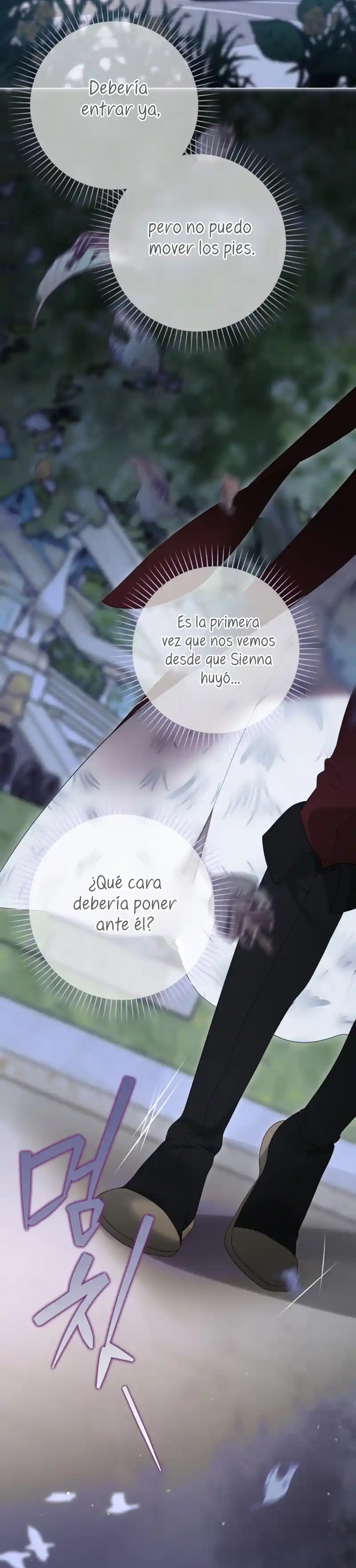 El Mundo En El Que Desapareció La Amada Hermana - Capítulo 101 - Página 31 - LectorTMOo