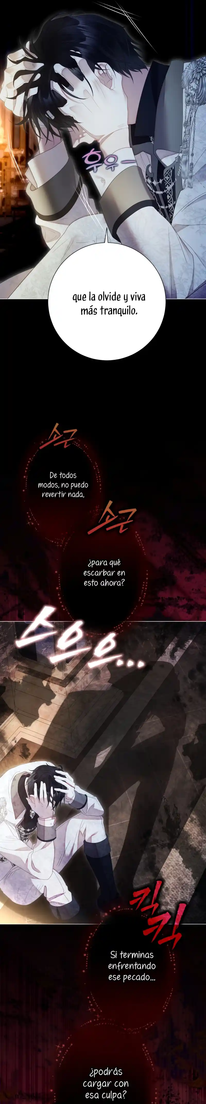 El Mundo En El Que Desapareció La Amada Hermana - Capítulo 103 - Página 9 - LectorTMOo
