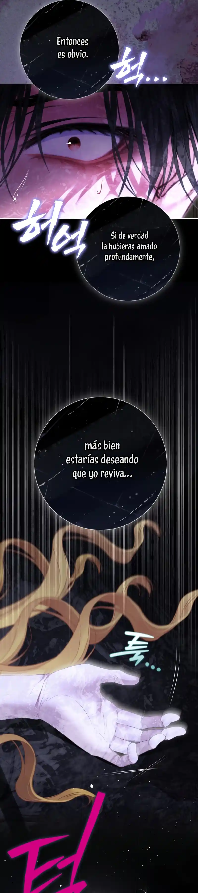 El Mundo En El Que Desapareció La Amada Hermana - Capítulo 103 - Página 41 - LectorTMOo