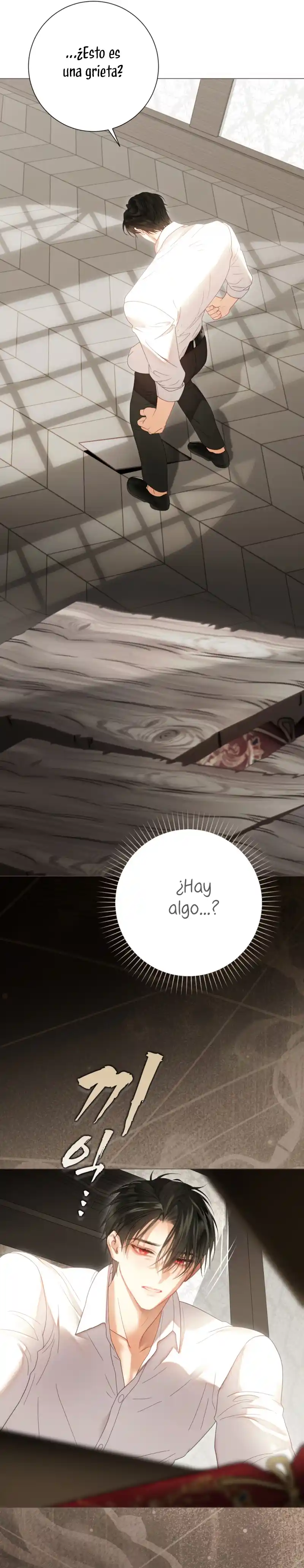 El Mundo En El Que Desapareció La Amada Hermana - Capítulo 104 - Página 31 - LectorTMOo