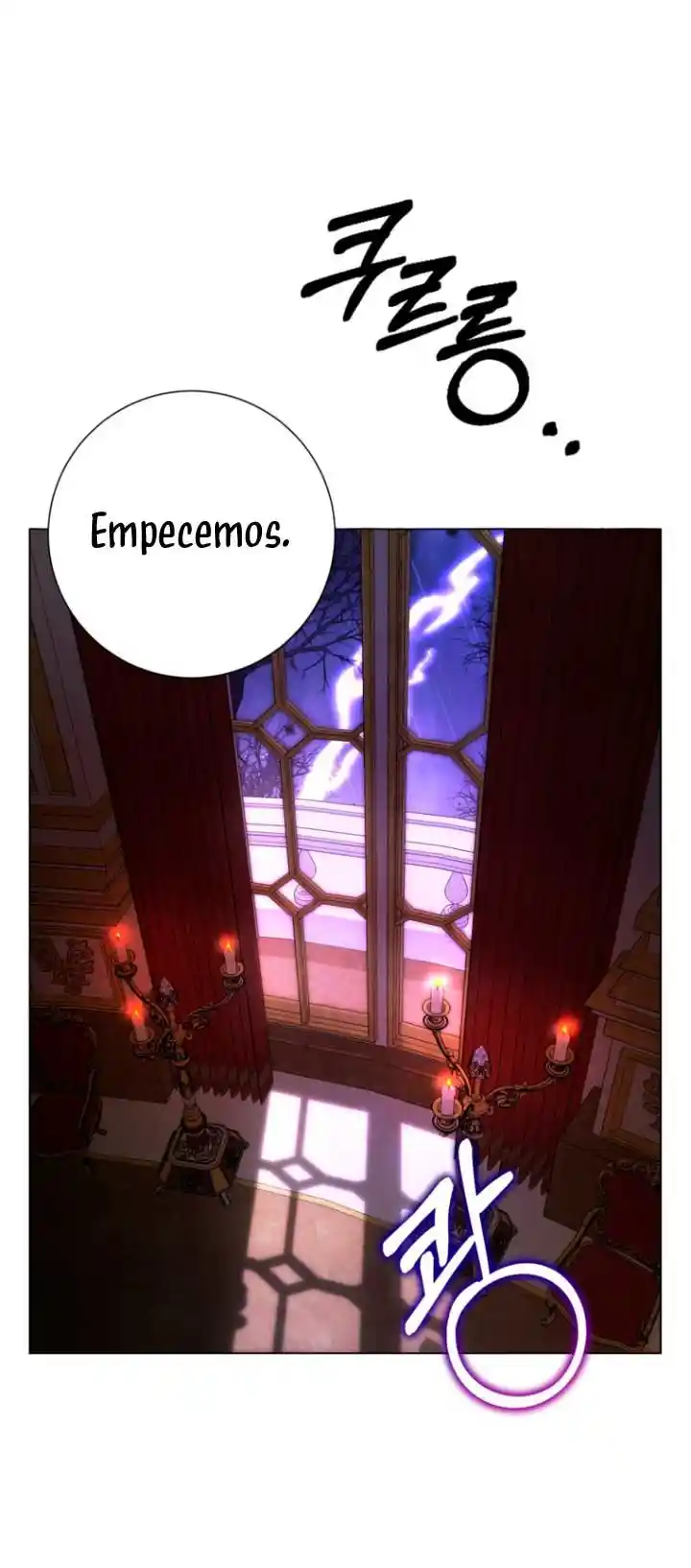 El Mundo En El Que Desapareció La Amada Hermana - Capítulo 12 - Página 5 - LectorTMOo