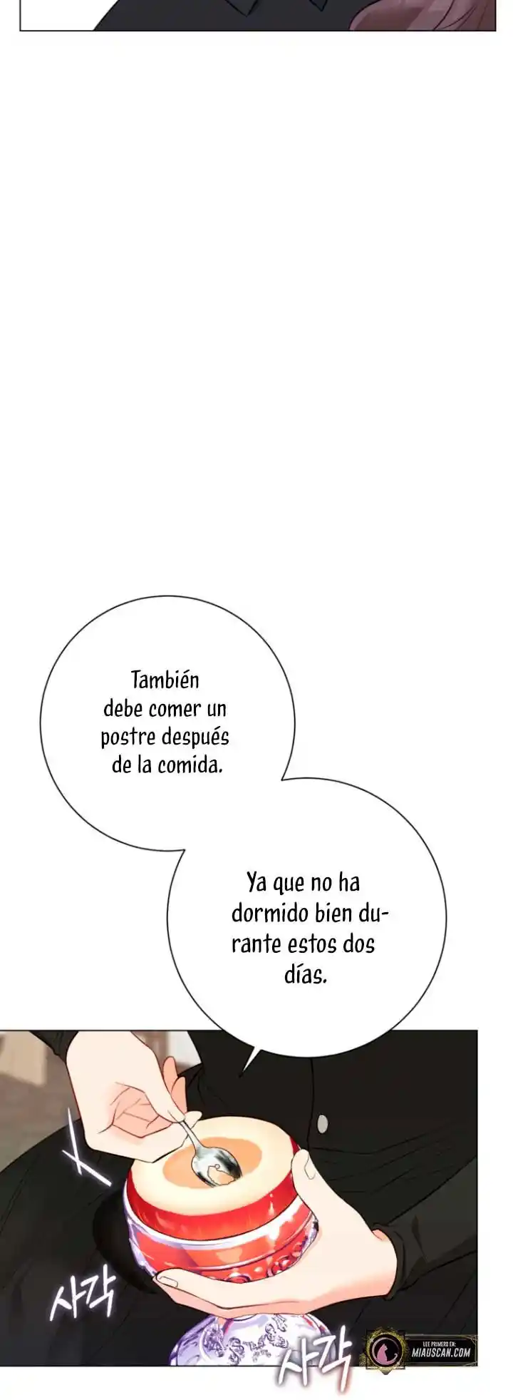 El Mundo En El Que Desapareció La Amada Hermana - Capítulo 15 - Página 38 - LectorTMOo