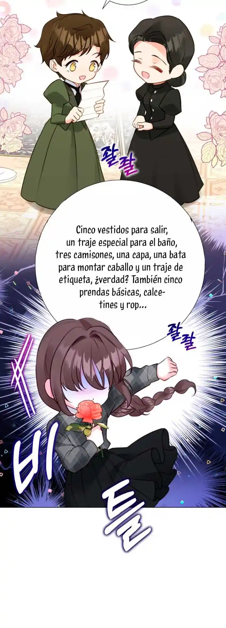 El Mundo En El Que Desapareció La Amada Hermana - Capítulo 16 - Página 56 - LectorTMOo