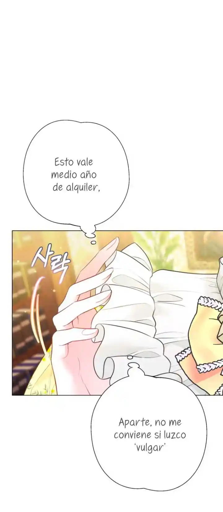 El Mundo En El Que Desapareció La Amada Hermana - Capítulo 17 - Página 15 - LectorTMOo