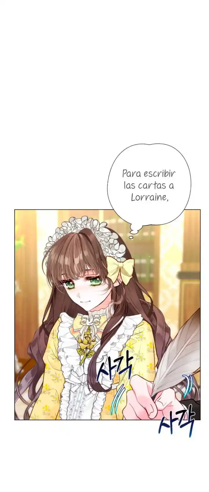 El Mundo En El Que Desapareció La Amada Hermana - Capítulo 17 - Página 25 - LectorTMOo
