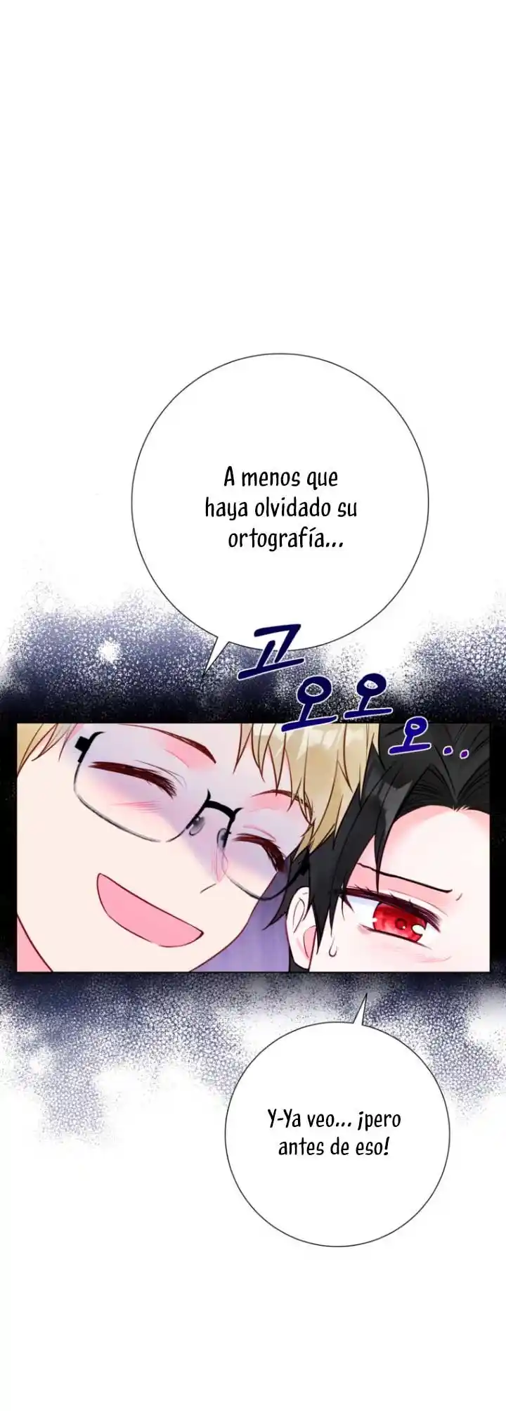 El Mundo En El Que Desapareció La Amada Hermana - Capítulo 17 - Página 46 - LectorTMOo