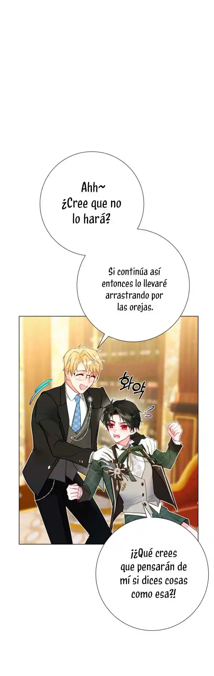 El Mundo En El Que Desapareció La Amada Hermana - Capítulo 17 - Página 49 - LectorTMOo