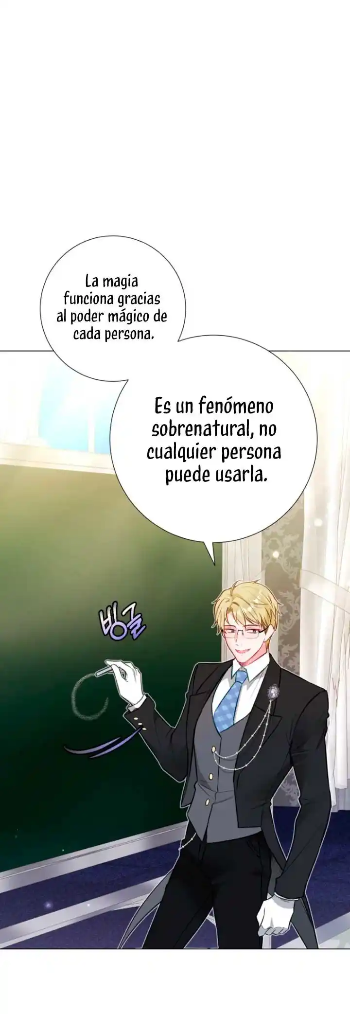 El Mundo En El Que Desapareció La Amada Hermana - Capítulo 19 - Página 43 - LectorTMOo