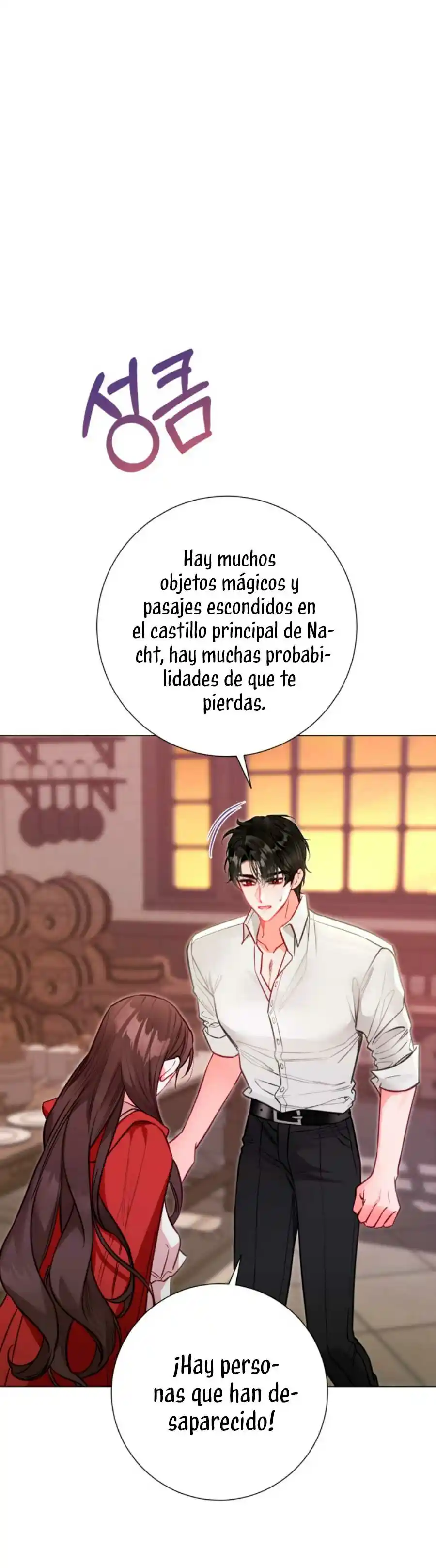 El Mundo En El Que Desapareció La Amada Hermana - Capítulo 22 - Página 17 - LectorTMOo
