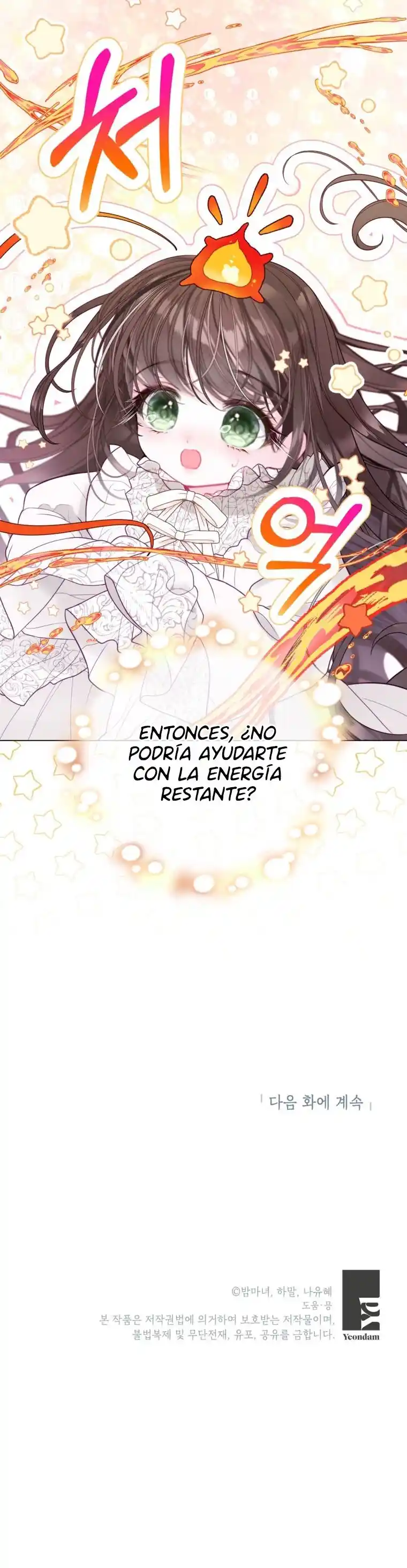El Mundo En El Que Desapareció La Amada Hermana - Capítulo 32 - Página 25 - LectorTMOo