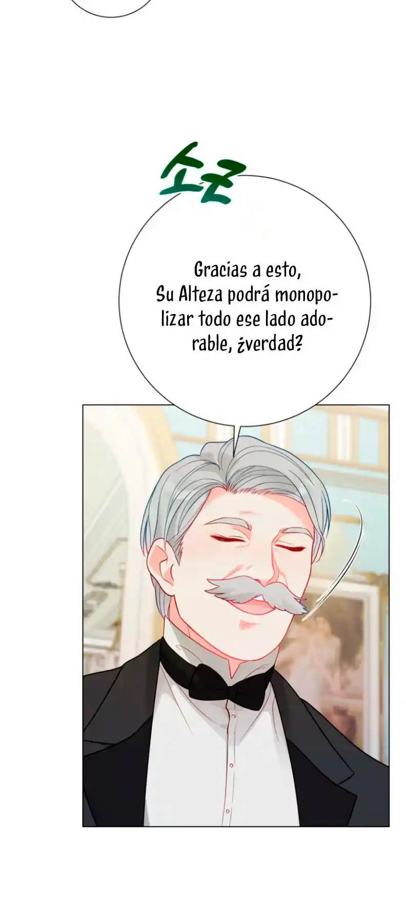 El Mundo En El Que Desapareció La Amada Hermana - Capítulo 33 - Página 34 - LectorTMOo