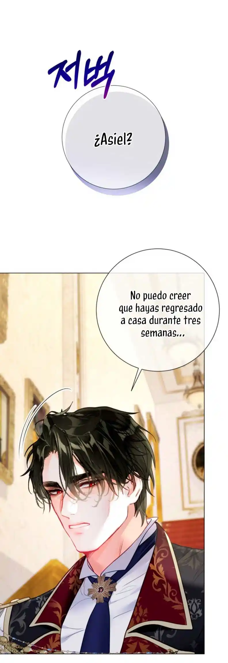 El Mundo En El Que Desapareció La Amada Hermana - Capítulo 34 - Página 31 - LectorTMOo