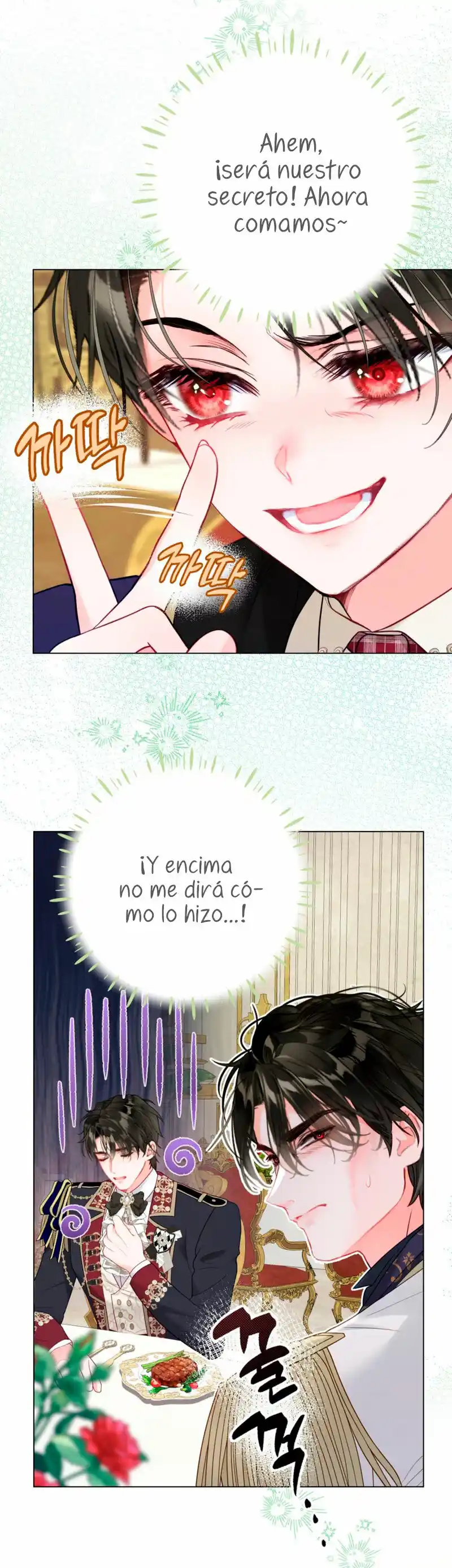 El Mundo En El Que Desapareció La Amada Hermana - Capítulo 35 - Página 67 - LectorTMOo