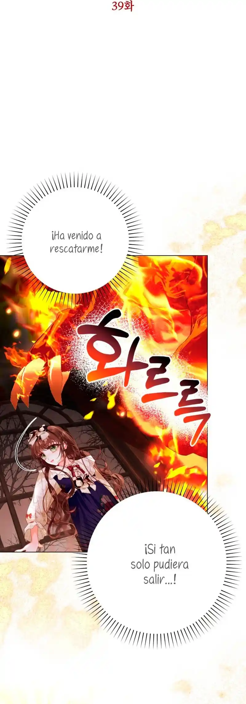 El Mundo En El Que Desapareció La Amada Hermana - Capítulo 39 - Página 6 - LectorTMOo