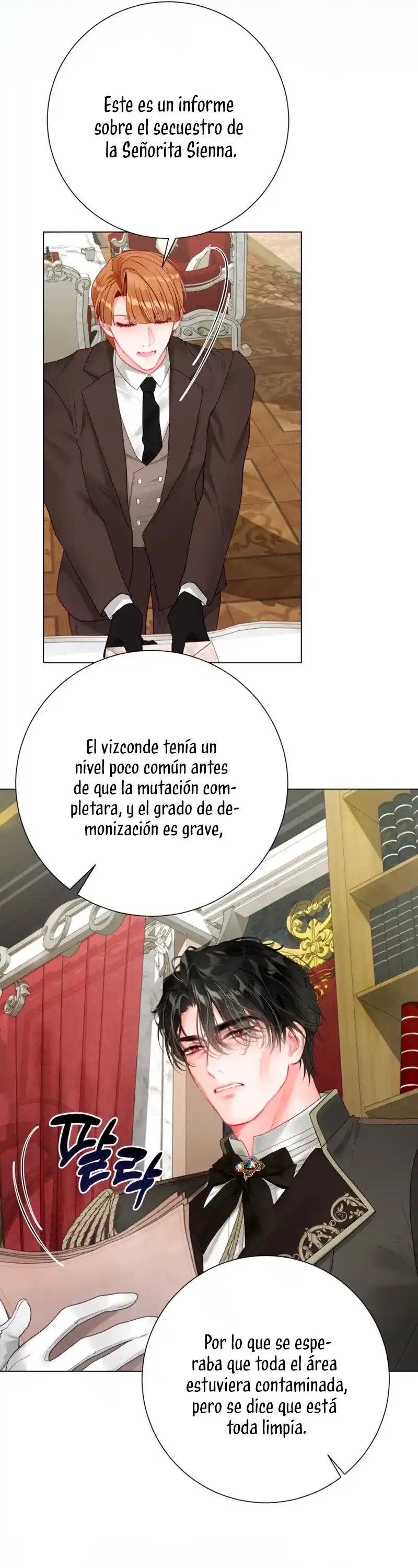El Mundo En El Que Desapareció La Amada Hermana - Capítulo 39 - Página 32 - LectorTMOo