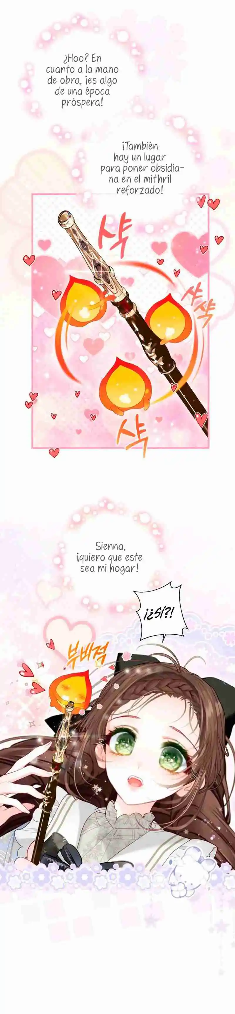 El Mundo En El Que Desapareció La Amada Hermana - Capítulo 43 - Página 33 - LectorTMOo