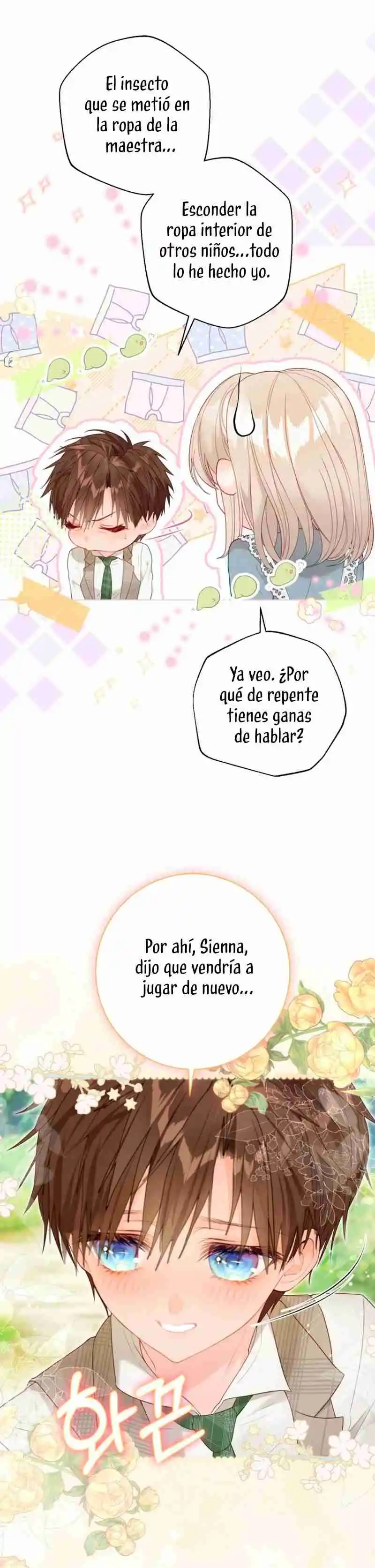 El Mundo En El Que Desapareció La Amada Hermana - Capítulo 46 - Página 15 - LectorTMOo