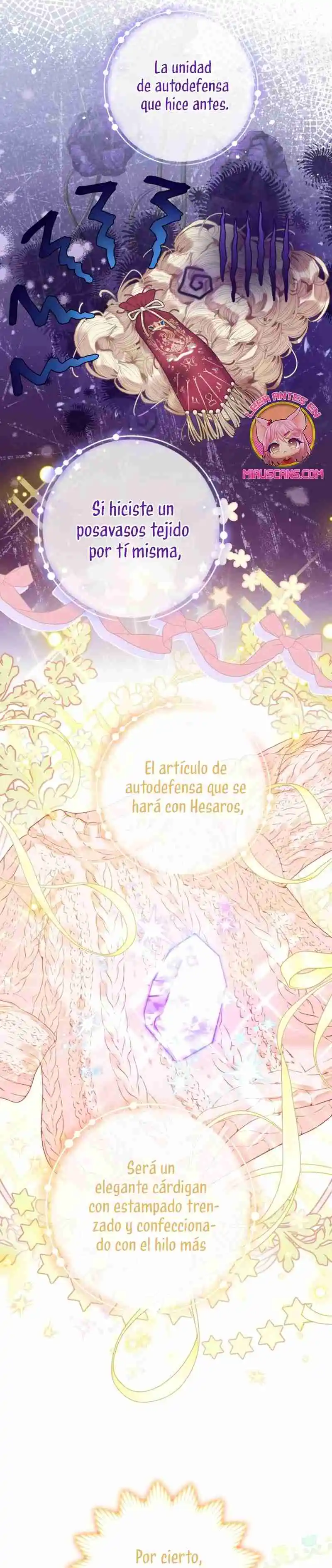El Mundo En El Que Desapareció La Amada Hermana - Capítulo 55 - Página 16 - LectorTMOo