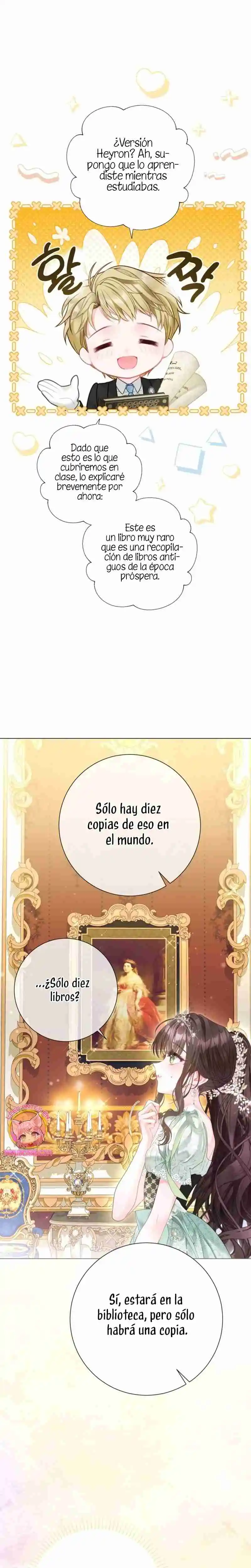 El Mundo En El Que Desapareció La Amada Hermana - Capítulo 56 - Página 13 - LectorTMOo