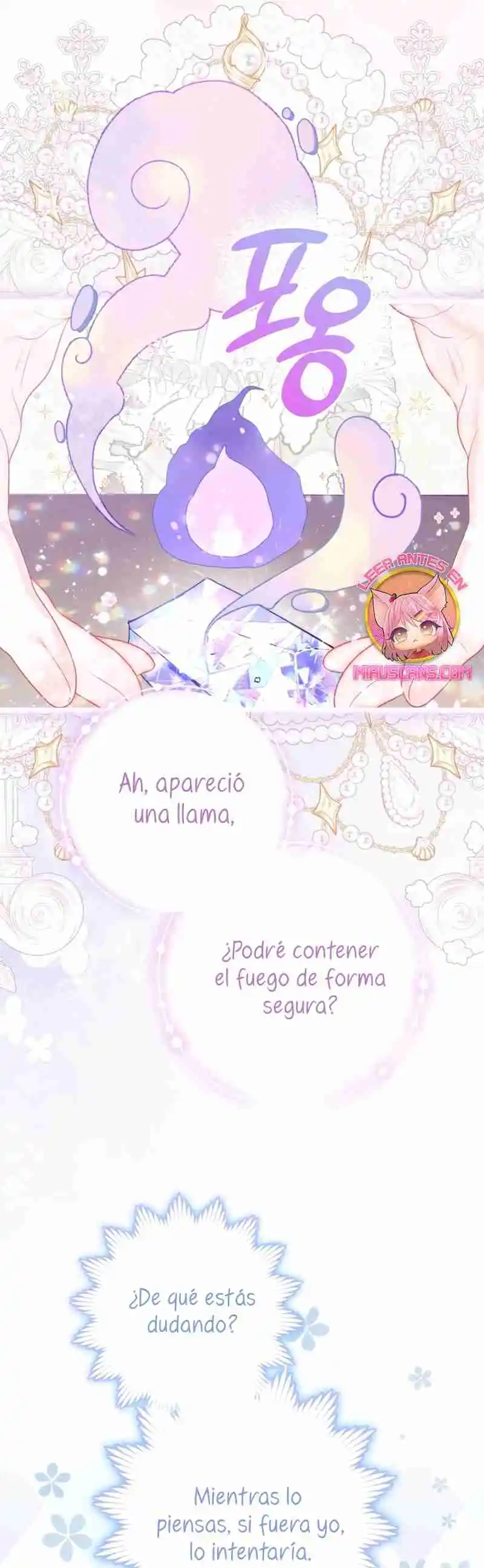 El Mundo En El Que Desapareció La Amada Hermana - Capítulo 57 - Página 16 - LectorTMOo