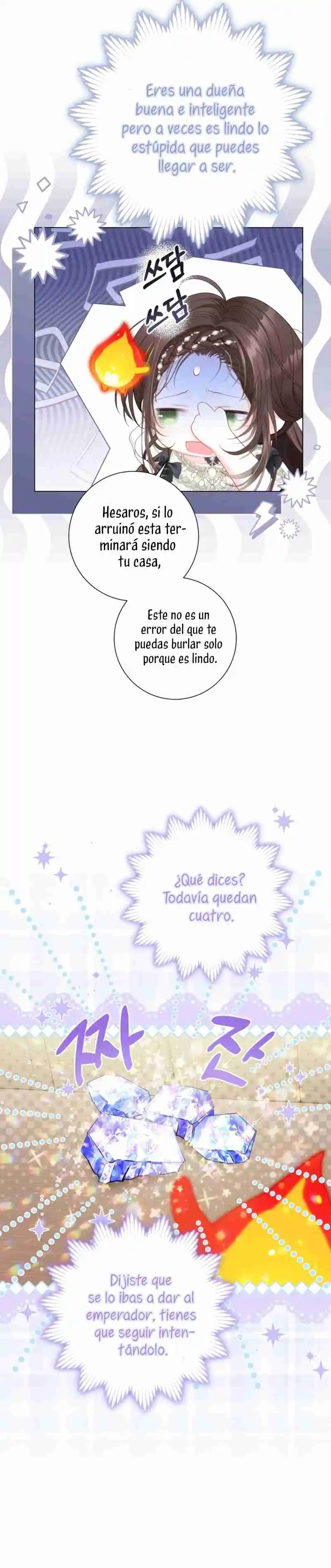 El Mundo En El Que Desapareció La Amada Hermana - Capítulo 57 - Página 22 - LectorTMOo