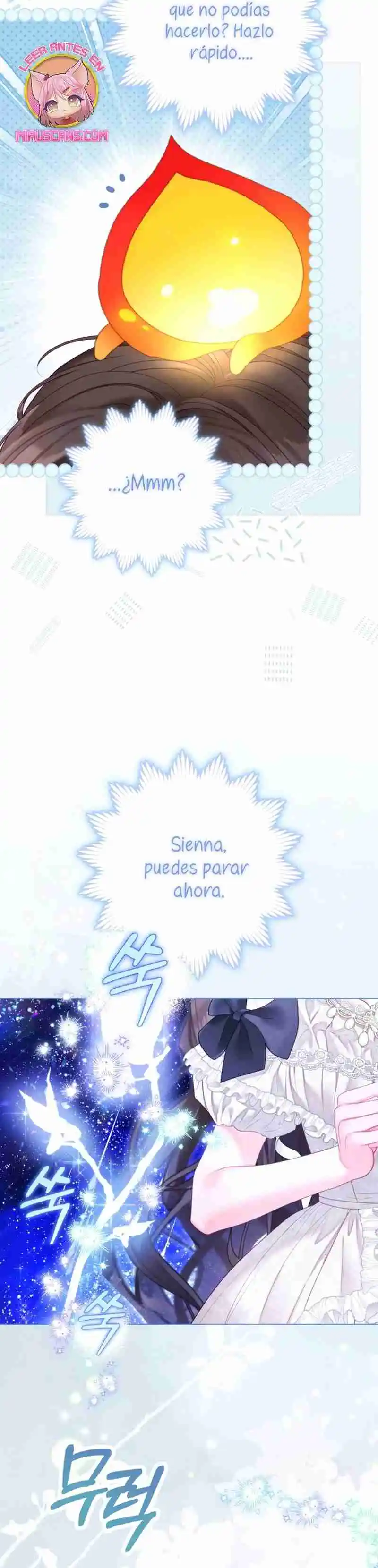 El Mundo En El Que Desapareció La Amada Hermana - Capítulo 58 - Página 17 - LectorTMOo