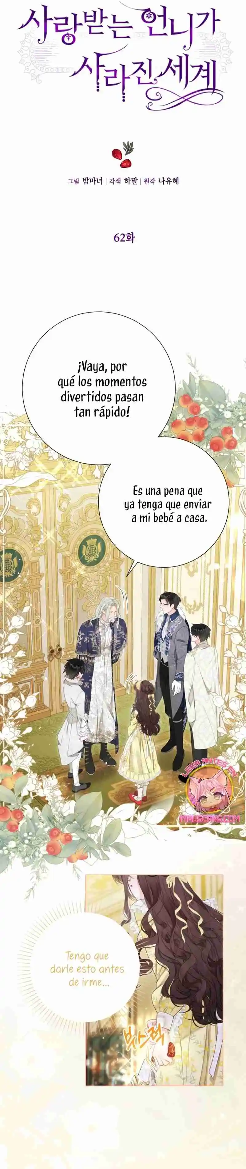El Mundo En El Que Desapareció La Amada Hermana - Capítulo 62 - Página 15 - LectorTMOo