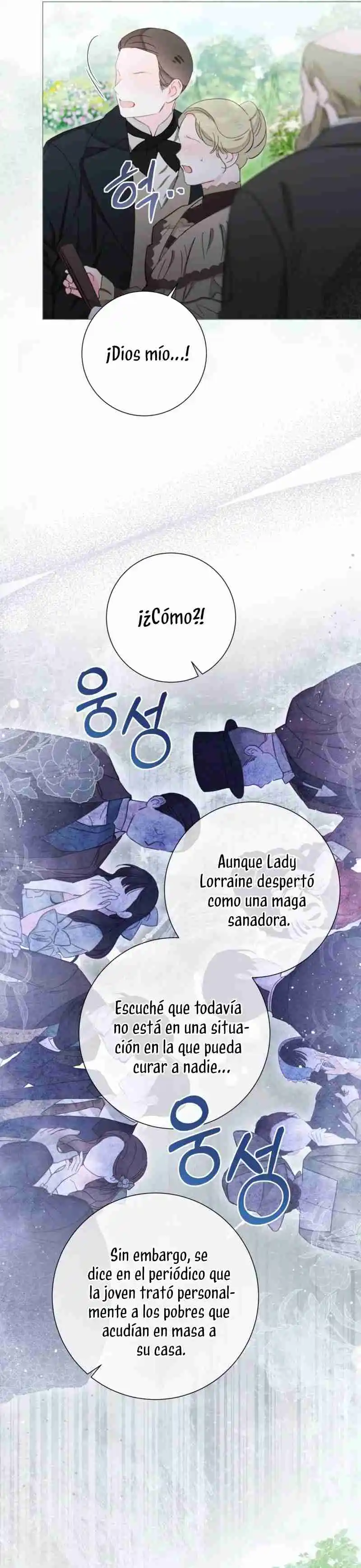 El Mundo En El Que Desapareció La Amada Hermana - Capítulo 65 - Página 18 - LectorTMOo