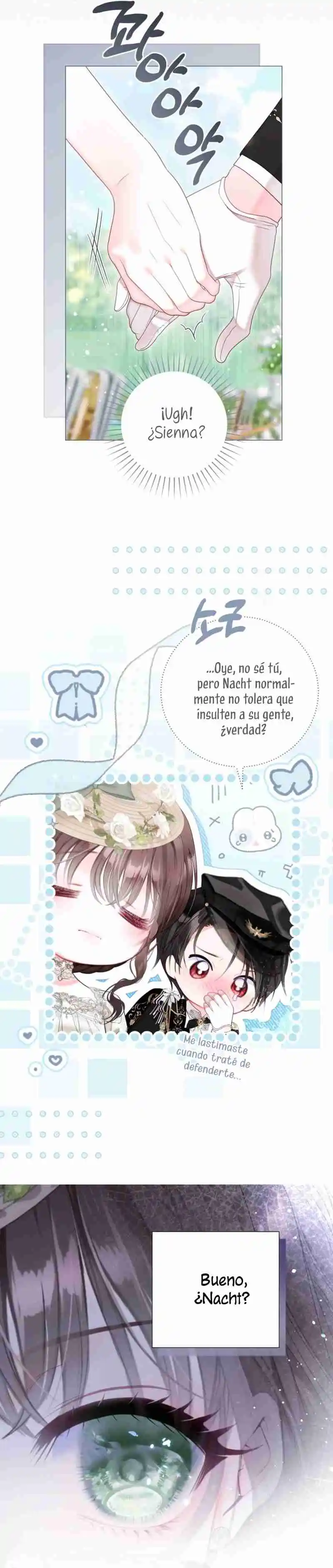 El Mundo En El Que Desapareció La Amada Hermana - Capítulo 65 - Página 25 - LectorTMOo