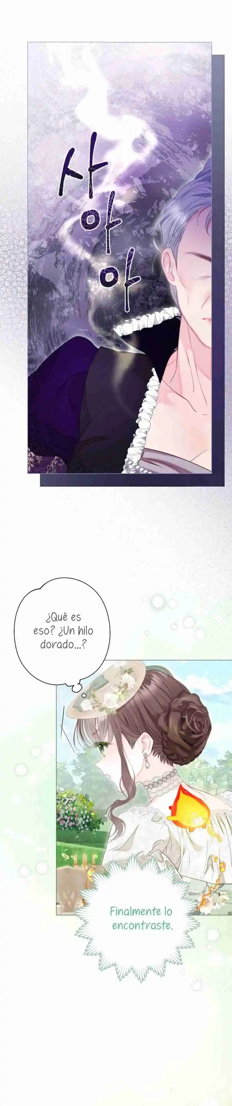 El Mundo En El Que Desapareció La Amada Hermana - Capítulo 66 - Página 5 - LectorTMOo