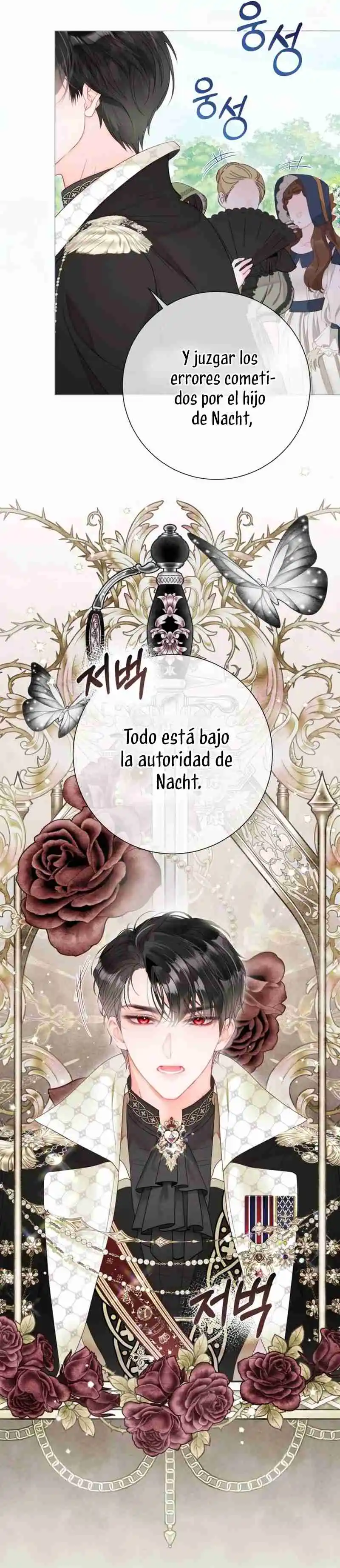 El Mundo En El Que Desapareció La Amada Hermana - Capítulo 66 - Página 12 - LectorTMOo