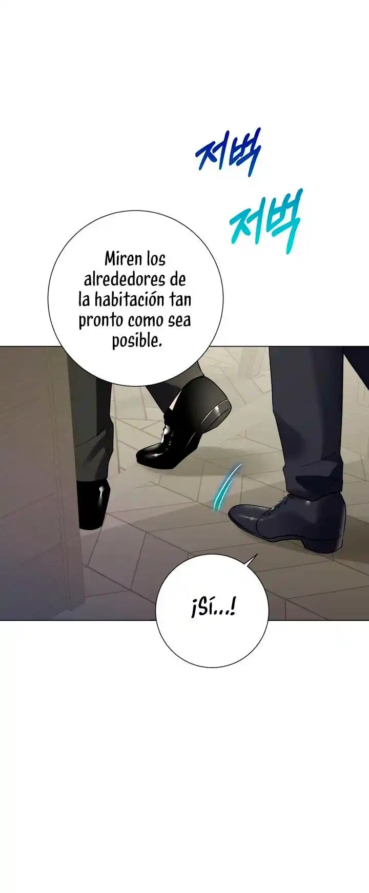 El Mundo En El Que Desapareció La Amada Hermana - Capítulo 7 - Página 34 - LectorTMOo