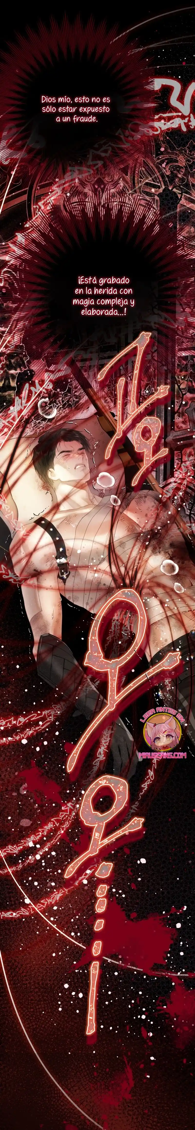 El Mundo En El Que Desapareció La Amada Hermana - Capítulo 76 - Página 3 - LectorTMOo