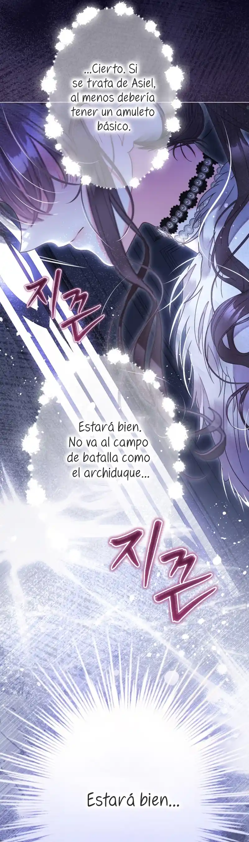 El Mundo En El Que Desapareció La Amada Hermana - Capítulo 84 - Página 10 - LectorTMOo