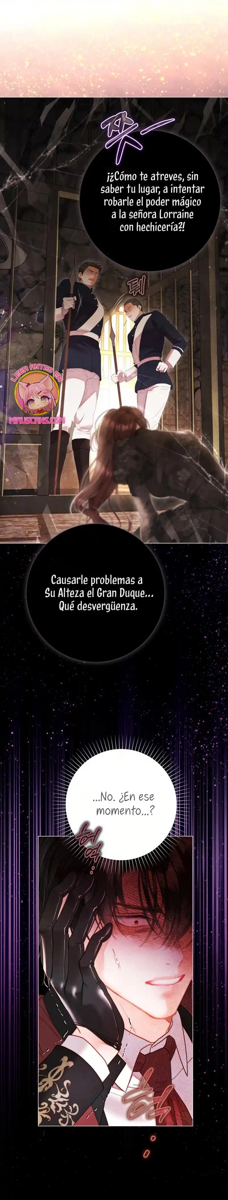 El Mundo En El Que Desapareció La Amada Hermana - Capítulo 85 - Página 17 - LectorTMOo