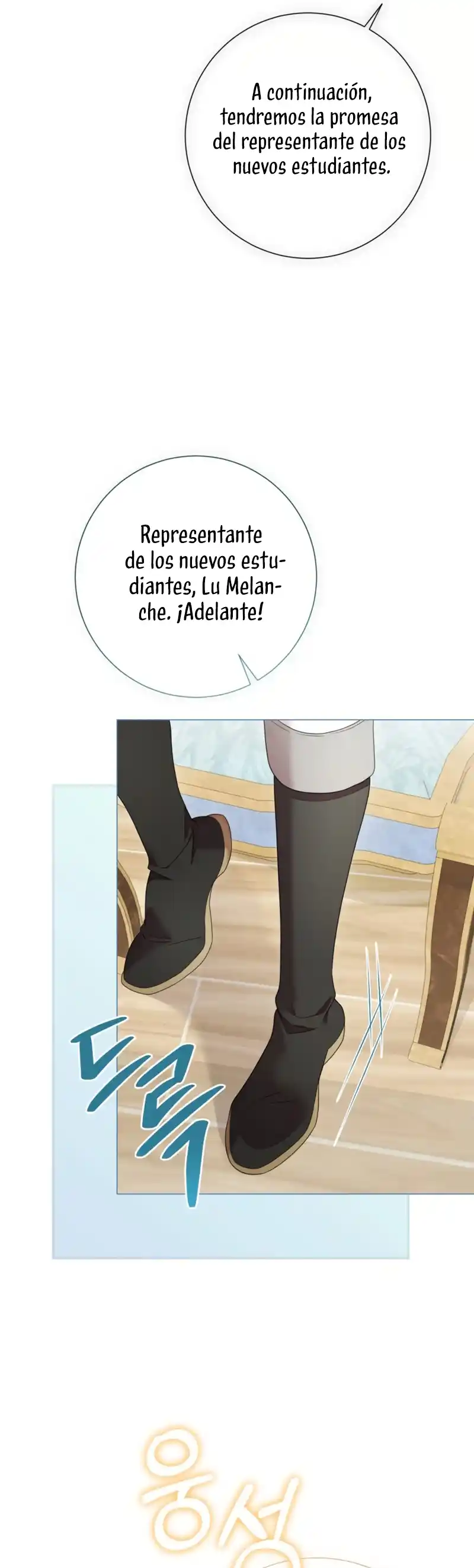 El Mundo En El Que Desapareció La Amada Hermana - Capítulo 89 - Página 25 - LectorTMOo