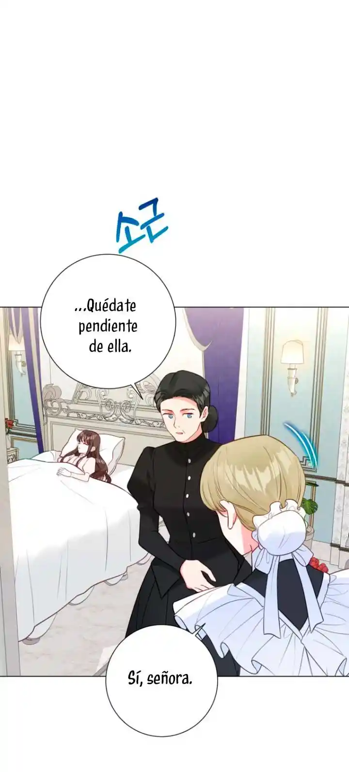 El Mundo En El Que Desapareció La Amada Hermana - Capítulo 9 - Página 14 - LectorTMOo