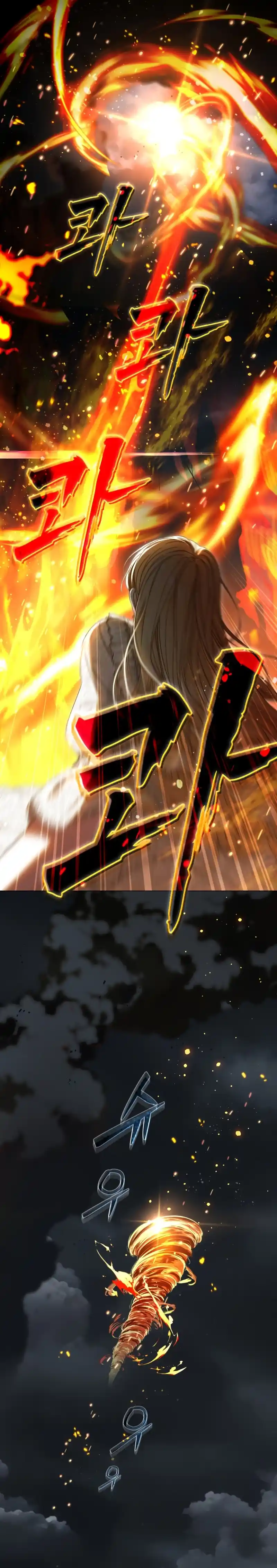 El Mundo En El Que Desapareció La Amada Hermana - Capítulo 95 - Página 16 - LectorTMOo