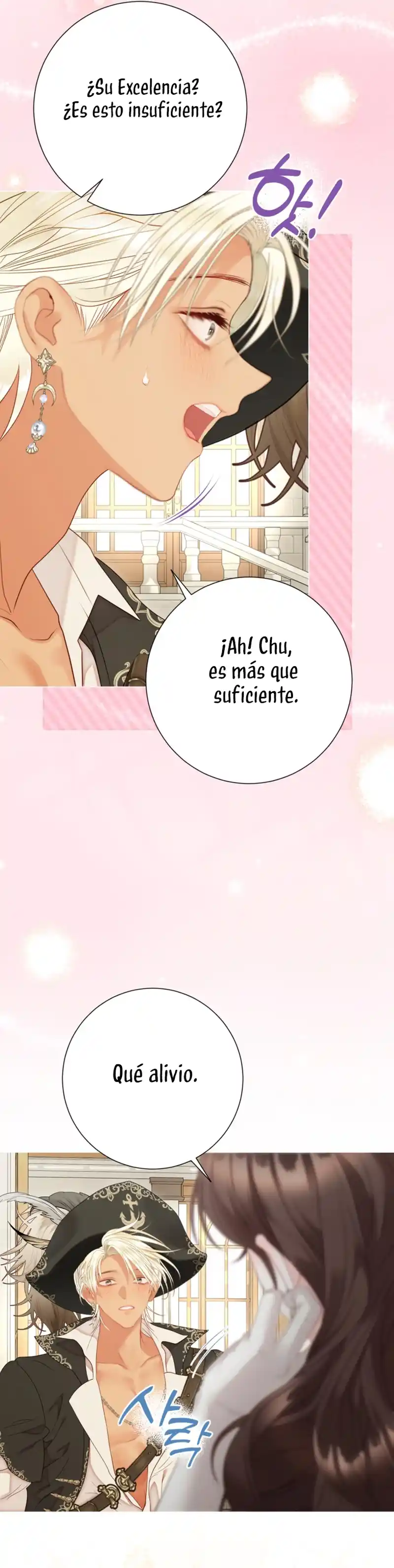 El Mundo En El Que Desapareció La Amada Hermana - Capítulo 98 - Página 17 - LectorTMOo