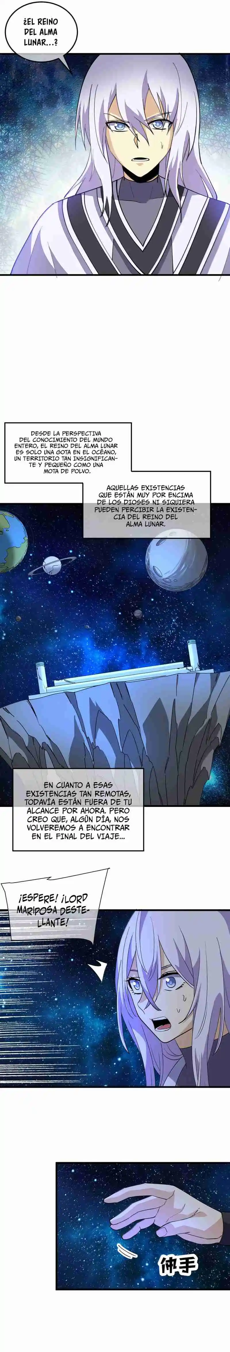 El Mundo Realmente Creyó que era el Boss - Capítulo 148 - Página 17 - LectorTMOo