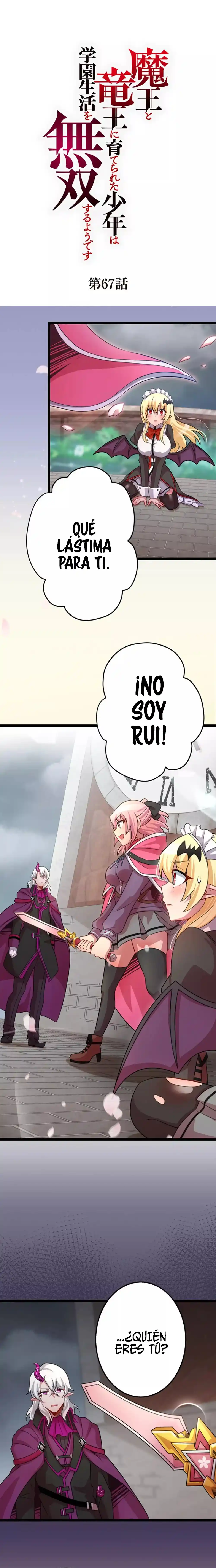 El Niño Criado Por La Reina Demonio Y La Reina Dragón No Tiene Rival - Capítulo 67 - Página 4 - LectorTMOo