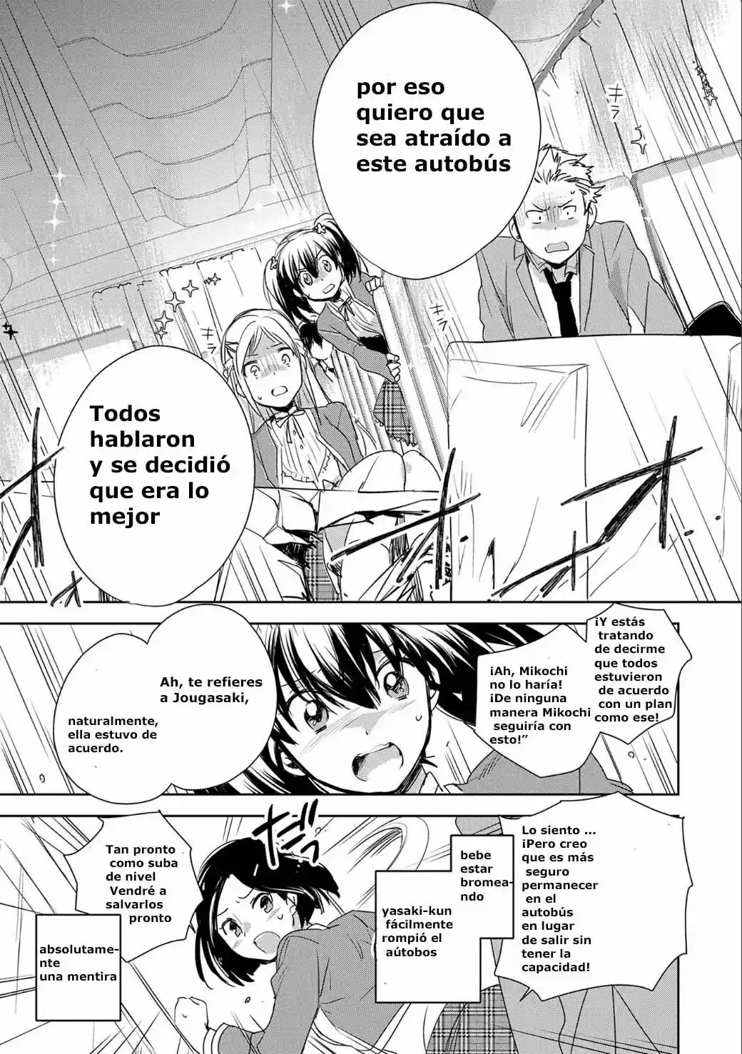 El Otro Mundo No Tiene Ninguna Posibilidad Frente Al Poder De La Muerte Instantánea. - Capítulo 1 - Página 33 - LectorTMOo