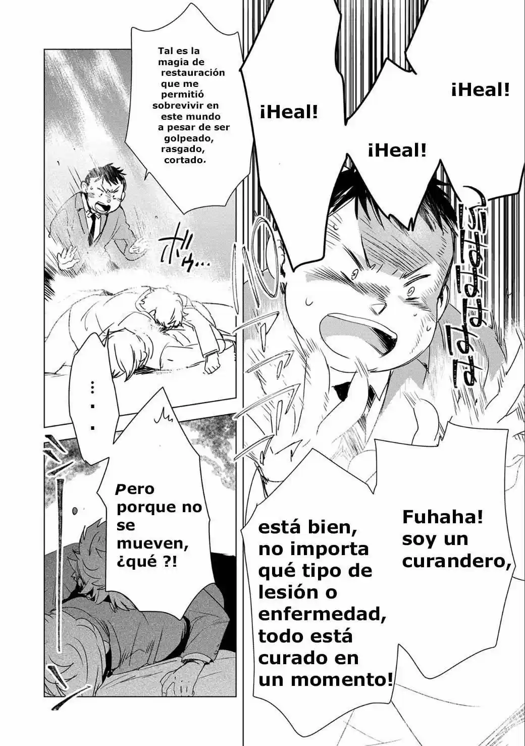 El Otro Mundo No Tiene Ninguna Posibilidad Frente Al Poder De La Muerte Instantánea. - Capítulo 2 - Página 4 - LectorTMOo