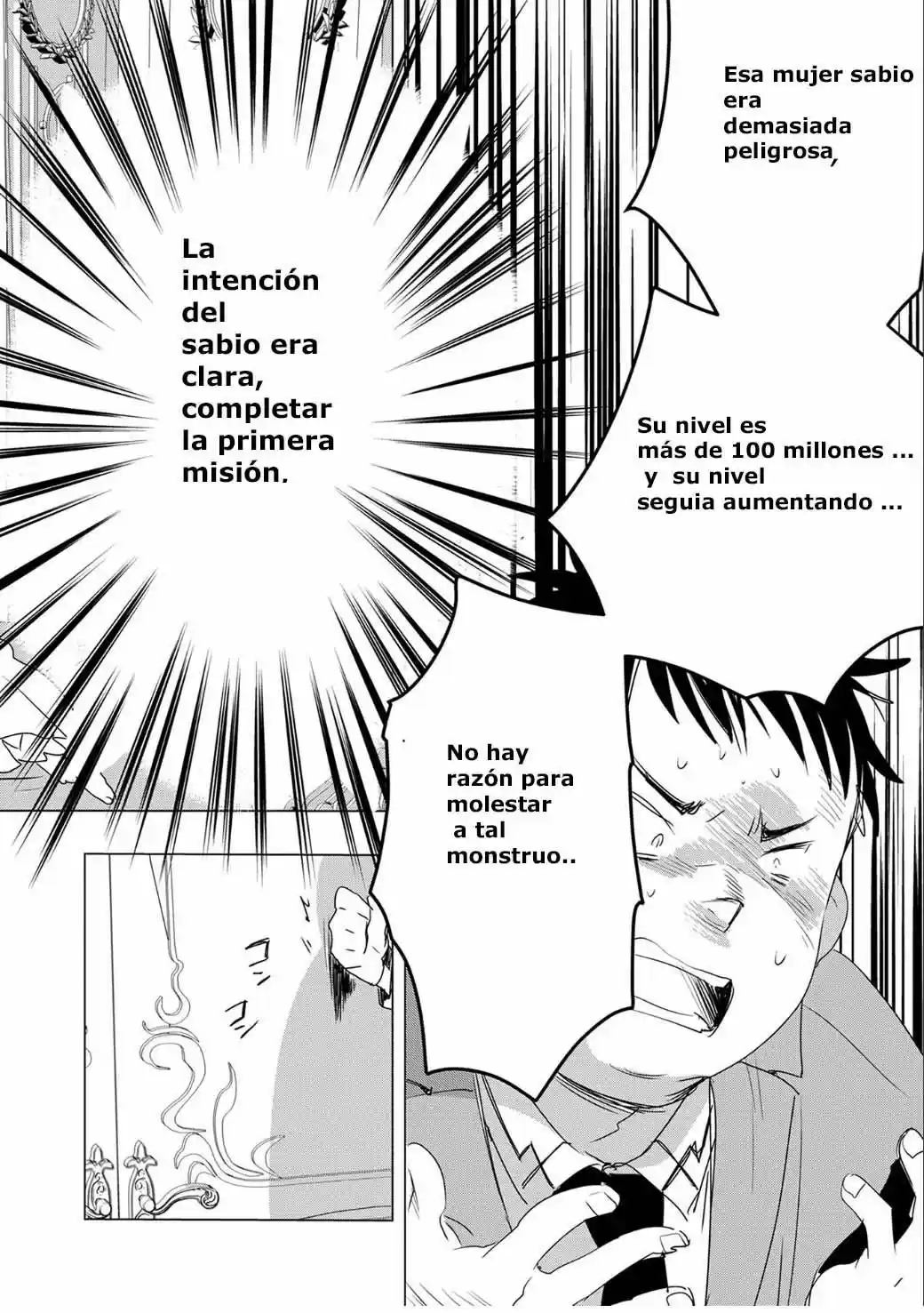 El Otro Mundo No Tiene Ninguna Posibilidad Frente Al Poder De La Muerte Instantánea. - Capítulo 2 - Página 18 - LectorTMOo