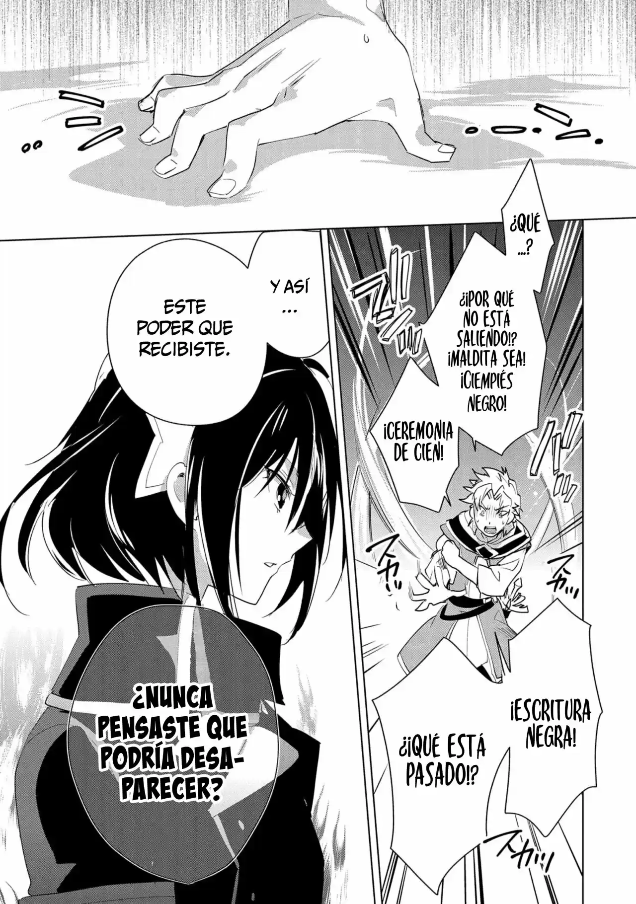 El Otro Mundo No Tiene Ninguna Posibilidad Frente Al Poder De La Muerte Instantánea. - Capítulo 20 - Página 22 - LectorTMOo