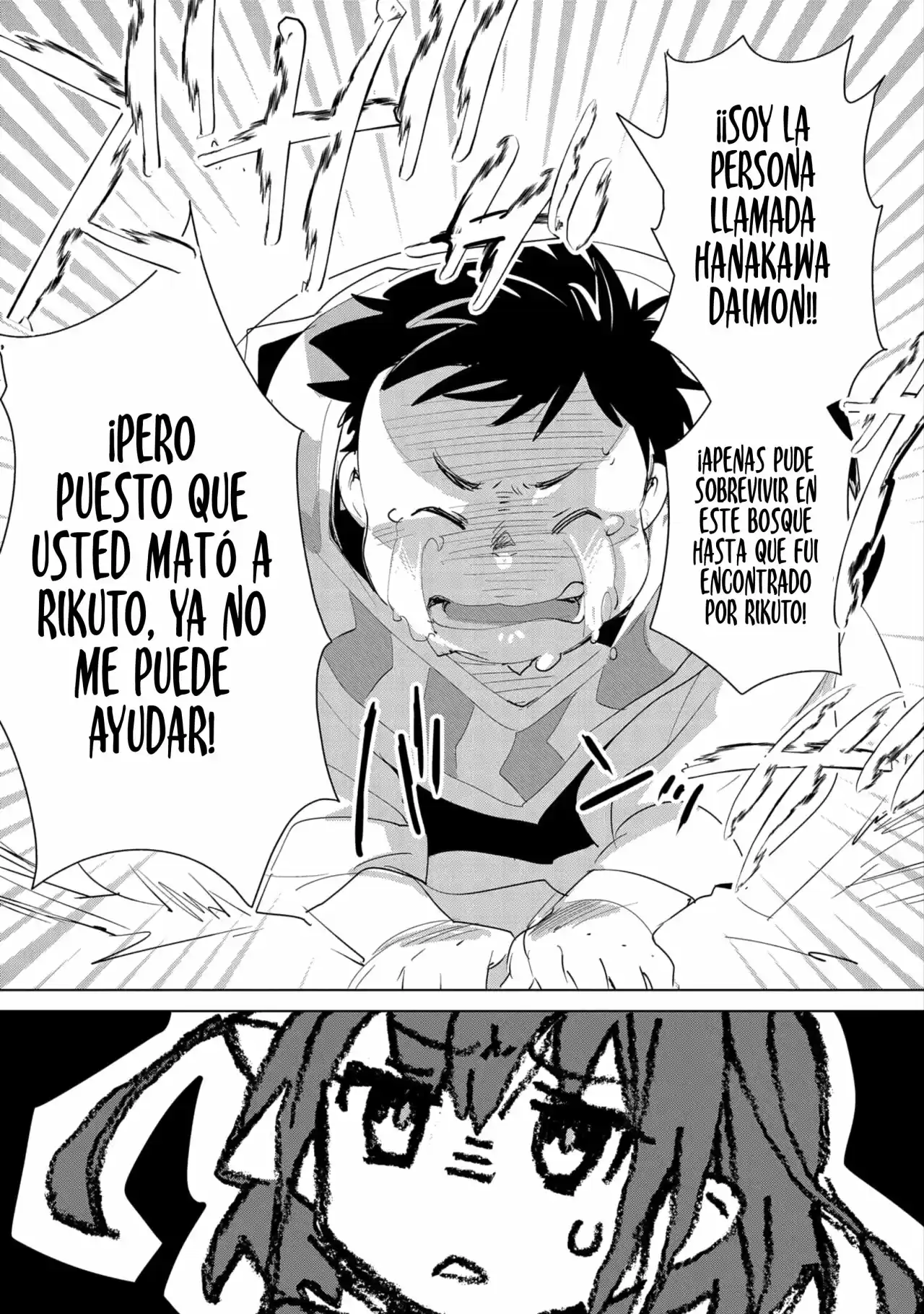El Otro Mundo No Tiene Ninguna Posibilidad Frente Al Poder De La Muerte Instantánea. - Capítulo 20 - Página 28 - LectorTMOo